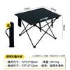 Mesa Plegable para Exteriores Mesa de Barbacoa Simple de Tela Oxford Multifuncional Portátil Ultraligera Mesa de Camping Picnic Venta al por Mayor