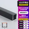 Luz linear LED montada na superfície luz linear embutida canaleta de alumínio teto de pálpebra dupla fita de luz slot para cartão