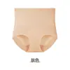 Calça Modeladora Sem Costura Levanta Bumbum Calça Pós-Parto para Modelar o Corpo Feminino Controle de Barriga Cinta Modeladora para Cintura Redutor de Barriga Calcinha Levanta Bumbum para Mulheres