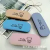 Caja de Gafas de Dibujos Animados Pintada Linda Juguetona Animación Estudiante Óptica Resistente a la Presión Caja de Gafas Caja de Gafas de Dibujos Animados para Niños