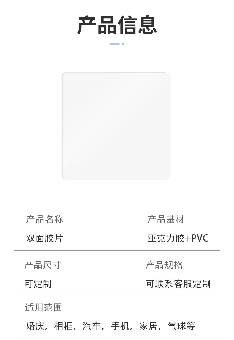 未标题-11_32.png
