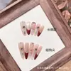 Uñas Postizas Aomian Rosa Nebuloso Hechas a Mano Llenas de Pedrería de Circonita, Brillante Francés Pintado a Mano Ojo de Gato Belleza