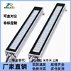 ZHE07-215/300/415/595/785/1000-1/2 Lámpara LED Antiexplosiva para Máquina Herramienta Reemplazo para Yihedda