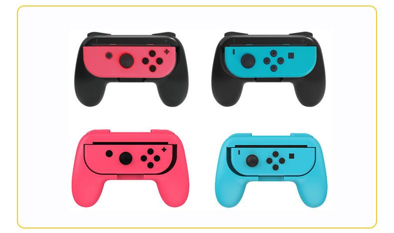 游戏手柄握把_09