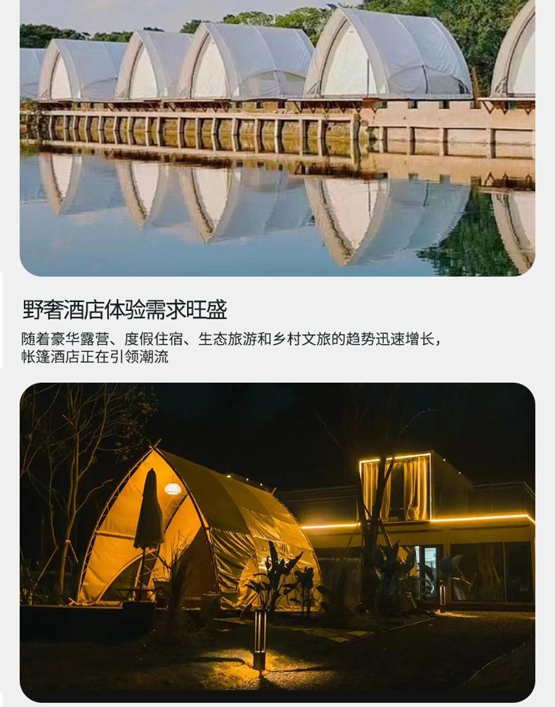 大帆船_09.jpg