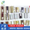 Novas Tiras Decorativas em Formato M/D/Curvo Tiras Decorativas de Exportação Tiras Decorativas Ecológicas Fabricantes de Dongguan Fornecem