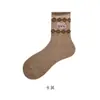 Calcetines Personalizados Calcetines de Lana Calcetines de Media Pantorrilla para Mujer Estilo Étnico Retro Otoño e Invierno Calcetines Cálidos Engrosados con Forro de Felpa Personalizados