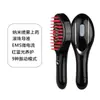 Nuevo Peine de Crecimiento Capilar con Luz Roja, Peine Masajeador Eléctrico, Aplicador de Cuero Cabelludo EMS, Dispositivo para el Cuidado y Masaje del Cabello