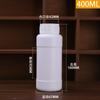Botellas de Plástico HDPE 250 500 1000ml Botellas para Pesticidas Sub-Envasado Botellas de Plástico con Tapas Selladas Botellas para Químicos