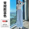 Roupas Femininas 2026 Verão Novo Calça de Trabalho Estilo Americano, Calça Jogger de Cintura Alta Wide-Leg, Calça Esportiva Casual de Uso Duplo