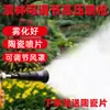 Pistola Pulverizadora Atomizadora de Pesticida Agrícola Taiwan Aolin Pistola Pulverizadora de Pesticida de Alta Pressão Pulverizador para Árvores Frutíferas Dropshipping