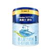 Fórmula láctea infantil meisujiaer Yuanyue importada de Holanda sección 1 meisuli 800g sección 1