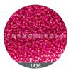 Miyuki Miyuki Importado 8/0 3mm Relleno de Plata Redondo Cuentas de Arroz Pulsera DIY Collar Accesorios con Cuentas Bordar Cuentas Sueltas