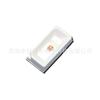 Cuentas de lámpara 3014 luz roja amarilla 0.2W parche LED 3014 cuentas de lámpara de alto brillo tira LED