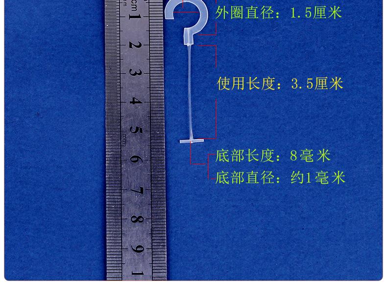 详情页_06