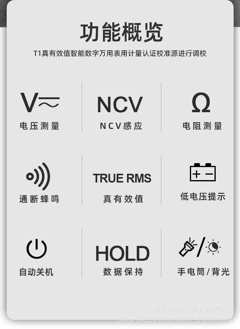 详情_02.jpg
