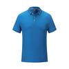 Ropa de trabajo Camiseta personalizada con logotipo impreso, solapa de secado rápido, camisa cultural para hombre, ropa de trabajo empresarial, camisa publicitaria de manga corta
