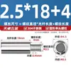 Columna de Conexión Redonda de Acero Inoxidable 304 Prisionero de Conversión de Cabeza Única Columna de Aislamiento Chasis Cilíndrico M2M3M4M5M6M8M10