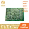 Placa HDI de agujero pasante BGA de 8 capas Shengyi TG170TG180 PCB de protección ambiental libre de halógenos placa de circuito de control de impedancia