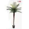 Árbol de Hierro Rojo Simulado Nórdico en Maceta Árbol Falso Plantas Verdes Grandes Venta al por Mayor Plantas de Piso para Interior y Exterior Bonsái Adornos Decorativos