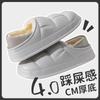 Zapatillas de Algodón de Moda para Mujer, Otoño e Invierno, con Cubierta para el Talón, Adecuadas para Usar en Exteriores, Forradas de Felpa, Zapatos Gruesos Desmontables de Peluche para el Hogar en Interiores, para Maternidad, para Hombre