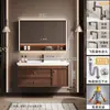 Nuevo Gabinete de Baño de Nogal Estilo Mid-Century Combinación de Baño Lavabo Cerámico Integrado Lavabo Encimera de Lavabo