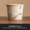 LiquidaciónTaza de Té Cerámica con Diseño de Crisantemo Pintado a Mano Taza Individual Set de Té Kung Fu Taza de Maestro Taza para Beber Té