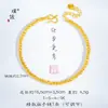 Un Estilo Similar al Collar de Calabaza con Cuerda Negra Incrustada de Diamantes de Yida Fu, Recomendado por la Joyería Treasure, Cadena para Clavícula Cadena de Suéter para Mujer