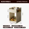 Mesa Lateral Móvil Pequeña de Cuatro Ruedas Sala de Estar Mesa de Café de Celebridad de Internet para el Hogar Mesa de Noche Media Antigua para Dormitorio Carrito Móvil Gabinete Lateral para Sofá