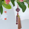 Colgante para Coche de Arena Púrpura Dorada de Alto Contenido, Colgante de Loto de Cinabrio, Joyería con Colgante de Cinabrio, Colgante para Bolso del Año del Zodiaco al por Mayor
