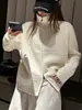 Cárdigan de punto liso, corte holgado, para mujer, engrosado para otoño e invierno, con cremallera y cuello alto, un suéter casual y simple que se puede combinar fácilmente con varios atuendos
