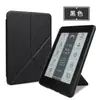 En stock, apto para funda protectora Kindle 12ª generación 2024 KPW6Y cubierta protectora plegable Edición Juvenil 658 funda de cuero