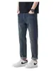 Ropa de Hombre Fengshe / Verano 2026 Jeans para Hombre de Negocios Corte Recto Holgado Elástico Delgado Recto Jeans