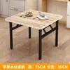 Mesa Plegable Simple Madera de Abeto Mesa Pequeña para el Hogar Mesa Redonda Mesa Cuadrada Mesa de Escritura Plegable Mesa para Exteriores Habitación de Alquiler