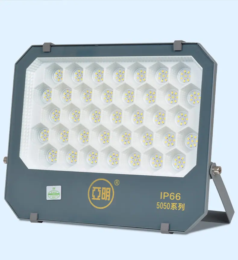 5050投光灯系列详情2_02.jpg