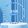Aro Hula Hoop 2025 Novo Modelo para Crianças, Alunos de Creche e Ensino Fundamental, Aro de Ginástica para Iniciantes Femininas de 3 a 12 Anos