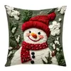 Nueva Funda de Almohada de Papá Noel, Muñeco de Nieve, Regalo y Reno para Atmósfera de Fiesta Invernal en Sala de Estar y Dormitorio, Funda de Almohada de Felpa