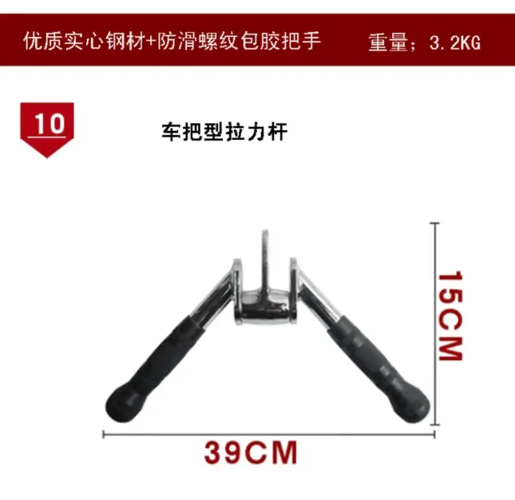 全套拉杆_12.jpg