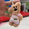 Señor. Frijol Lleva Ropa, Osito de Peluche Chirría, Muñeco de Peluche, Lindo Sr.. Colgante de Bolso Oso Frijol, Regalo de Pareja