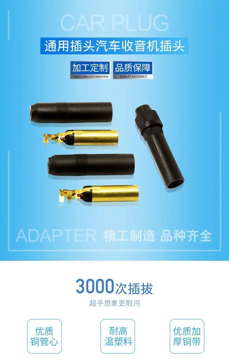 金灿详情2_02.jpg