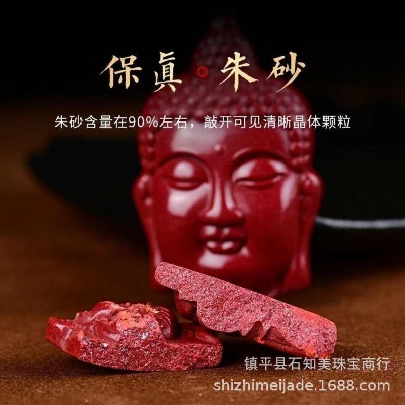 微信图片_20240102180441