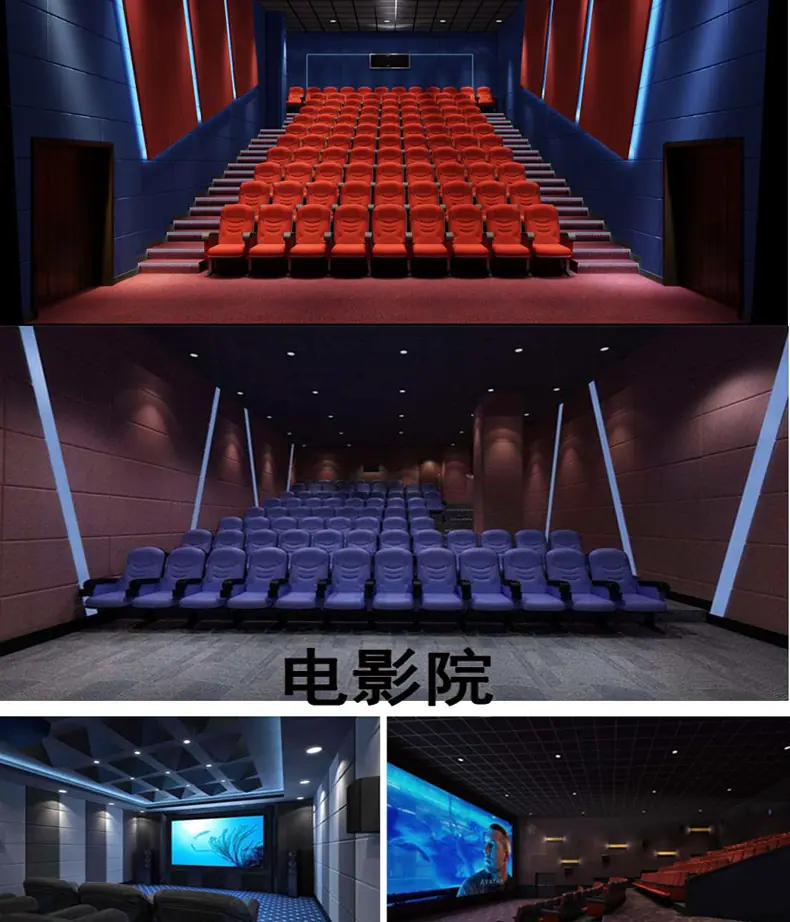 隔音板详情_09.jpg