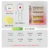Livro Magnético de Sucção para 72 Cores, 108 Cores, 144 Cores Placa Acrílica Estilos de Cor, Ferramenta de Armazenamento de Amostras, Livro de Armazenamento para Nail Art
