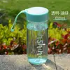 Vaso para Deportes al Aire Libre, Taza de Plástico Portátil, Taza de Agua Regalo Creativo, Taza para Niños Estudiantes, Taza Publicitaria