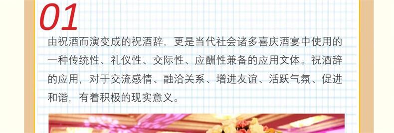 0955cf5c1ab3ab28.jpg