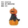Ornamentos de Resina Desenho Animado de Halloween Transfronteiriços Abóbora Fantasma Morcego Coruja Decoração de Halloween Ornamentos de Mesa