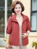 Chaqueta de Otoño para Mamá de Mediana Edad Moda Nuevo Estilo Gabardina Elegante Delgada Talla Grande para Mujer Primavera y Otoño