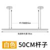 Foco de riel LED con soporte universal, tira de riel de 1 metro y 1,5 metros, junta de riel guía de cobre, tobogán de aluminio para tienda de ropa