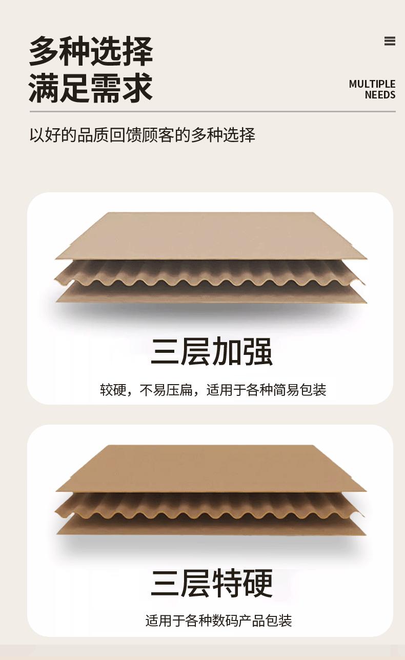 源文件_06