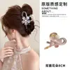 Pinza para el pelo coreana estilo Yiwu, pinza de tiburón floral de alta gama de lujo primavera-verano, nuevo accesorio para el pelo de garra dulce 2026